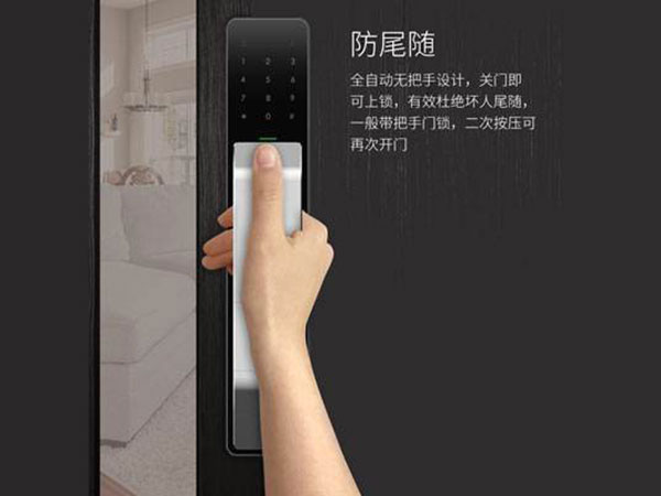 陇县24小时上门开锁公司